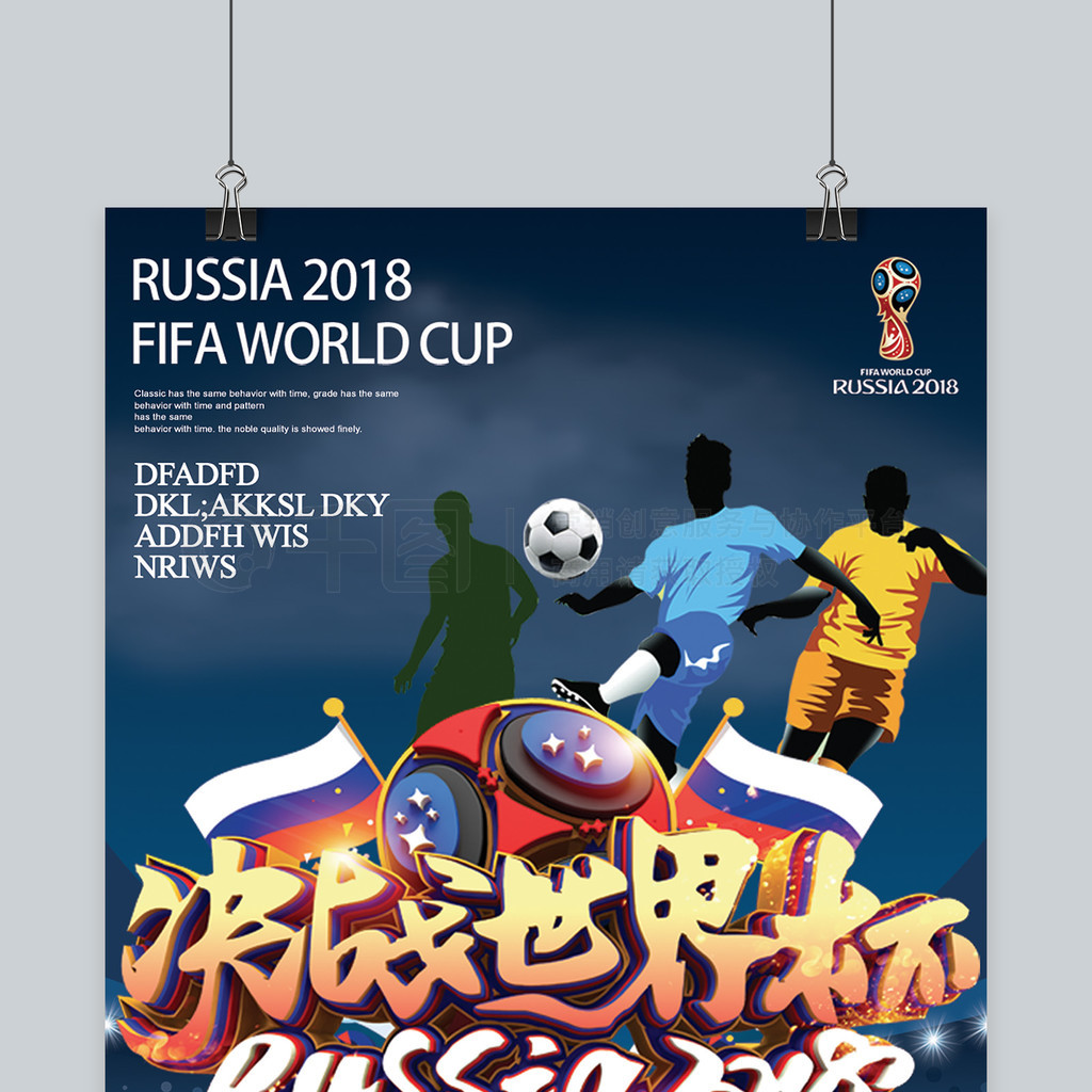 激光甲烷传感器