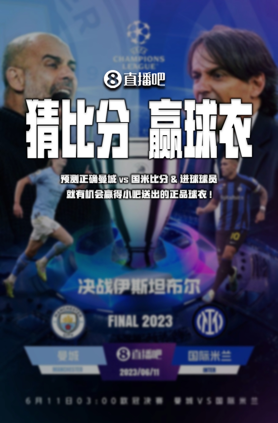 氨气NH3气体传感器