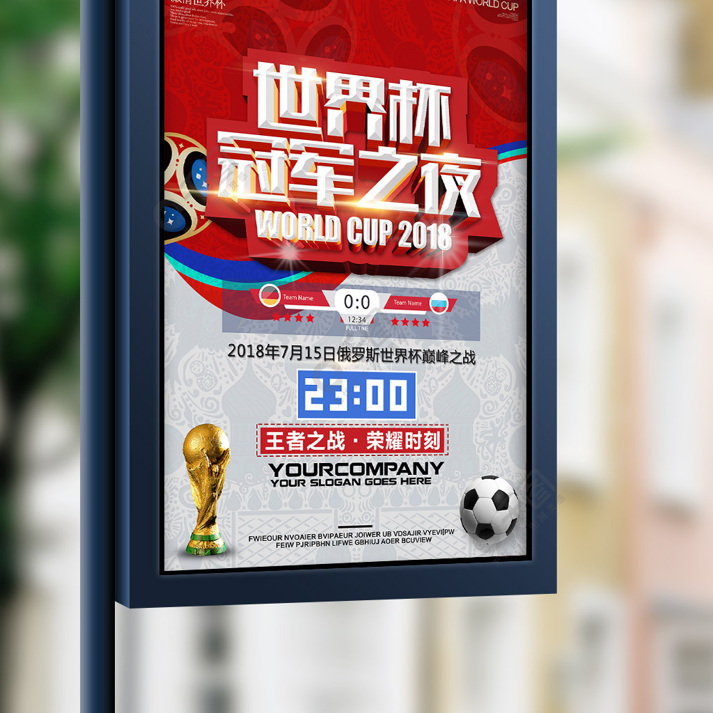 【展会回顾】2025第八届北京国际传感器技术应用展览会  落幕不散场，期待下次再见！