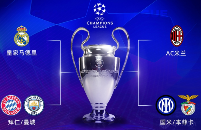 【邀请函】河南英科邀您5月21-23日相约北京共赴行业盛会！